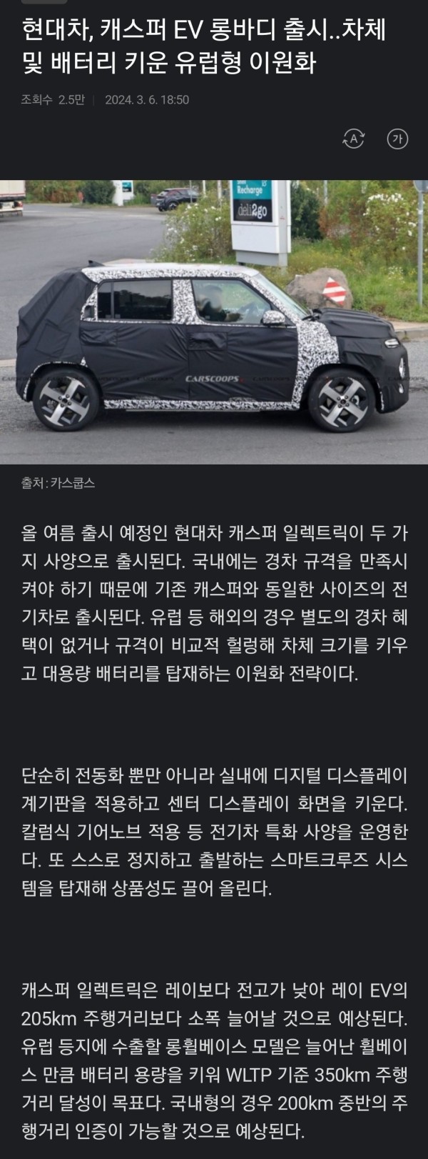 17099425001889.jpg