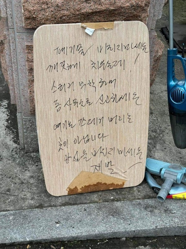 17099641006601.jpg