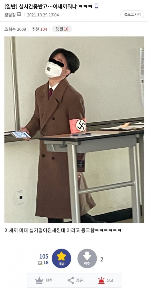 17099659038065.jpg
