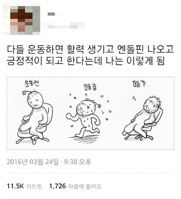 1709978504946.jpg