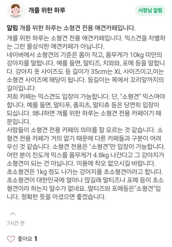 17100325017475.jpg