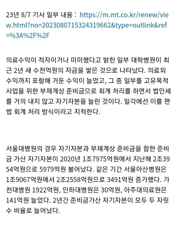 17100397019545.jpg