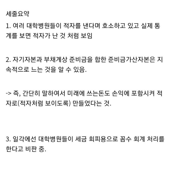 17100397025783.jpg