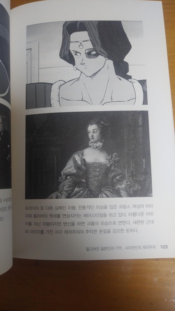 1710041503331.jpeg