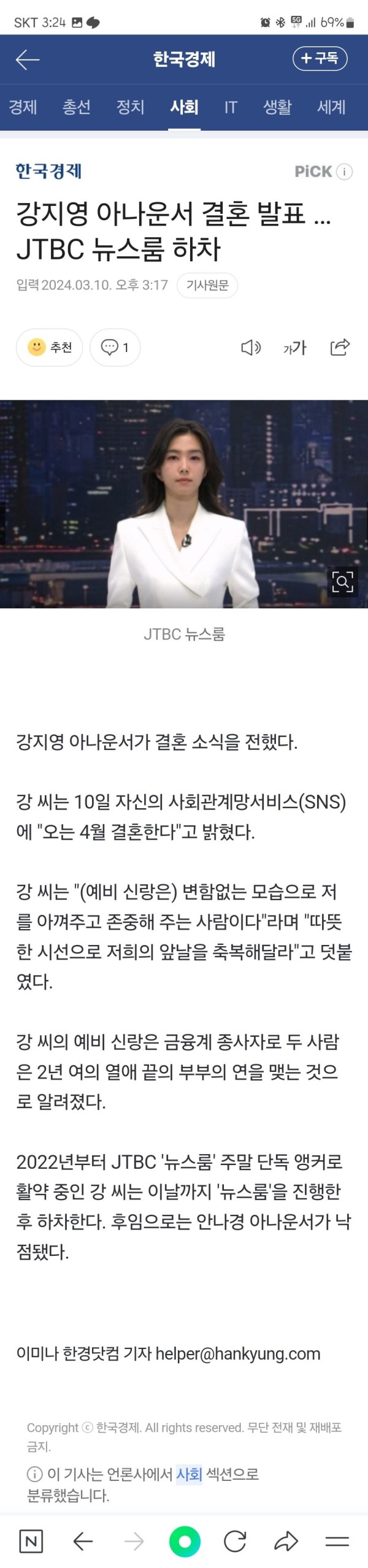 17100541046103.jpg