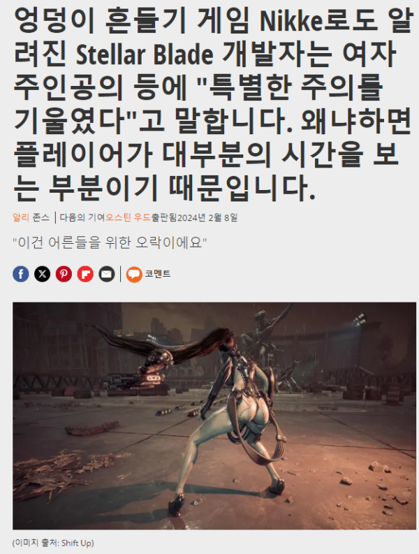 1710063099509.png