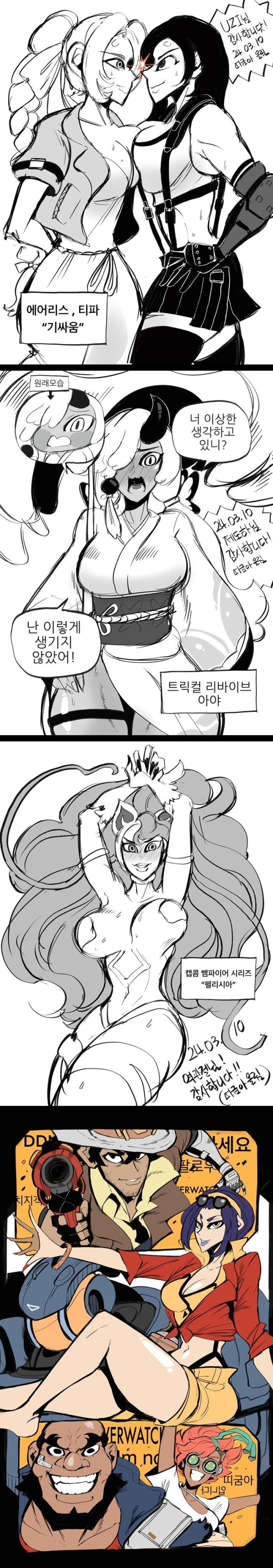 17100631030041.jpg