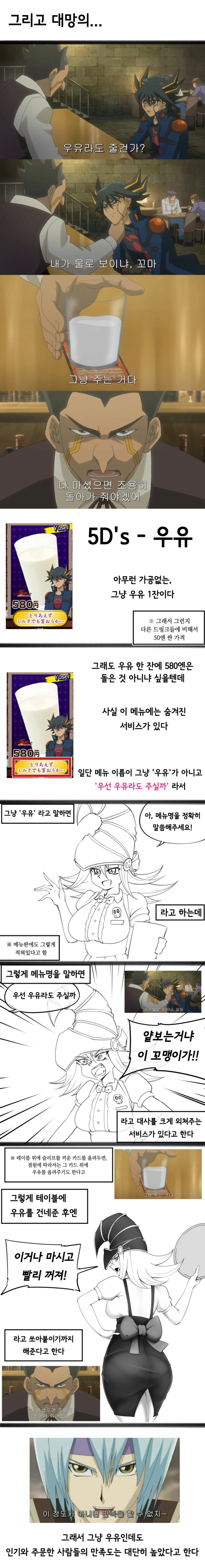 17100918922199.png