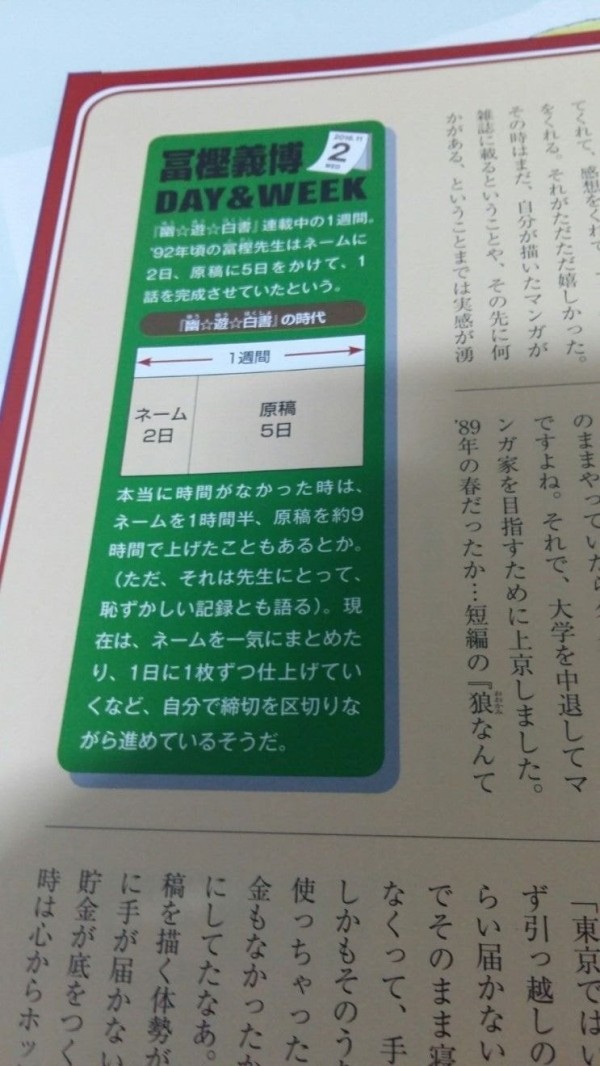 17101134916921.jpeg