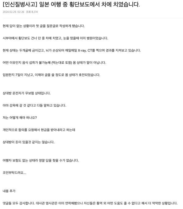 17101152914887.png