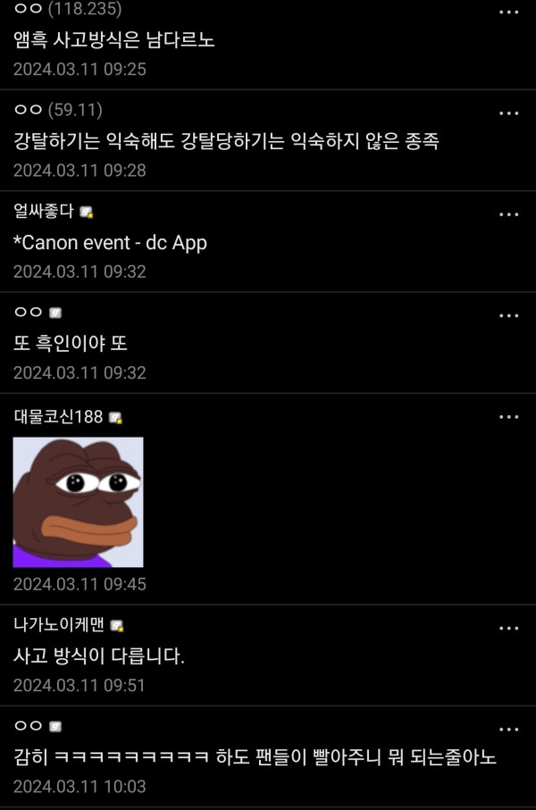 17101278892784.jpg