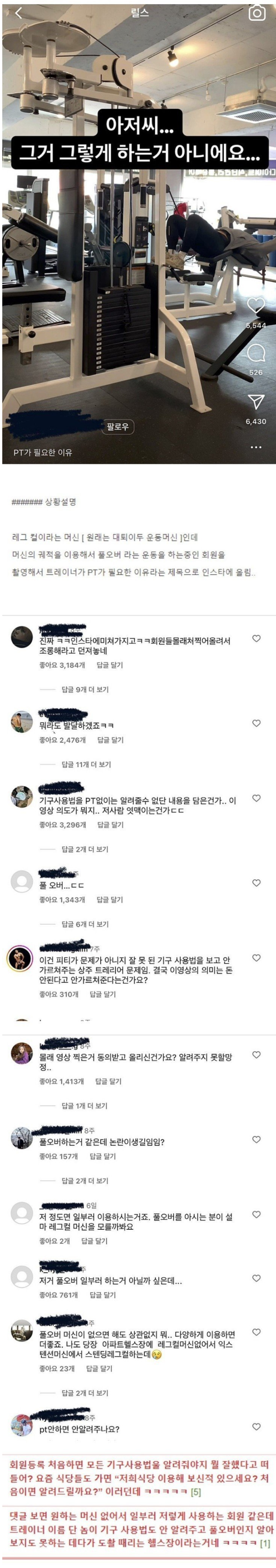 17101278940791.png