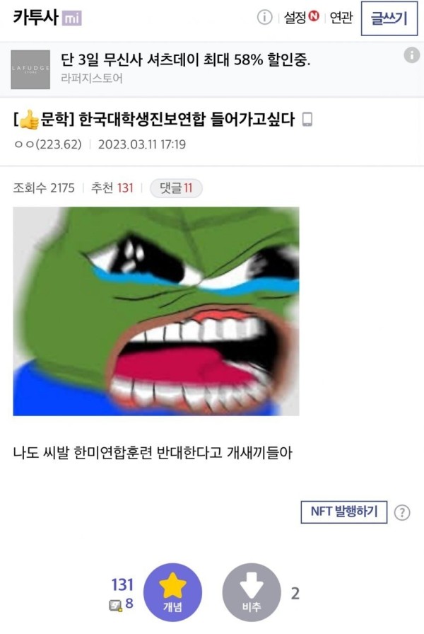 1710129695186.jpg