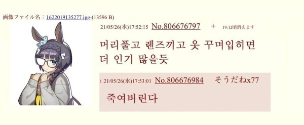 17101333042395.jpg