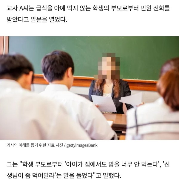 17101350994324.jpg