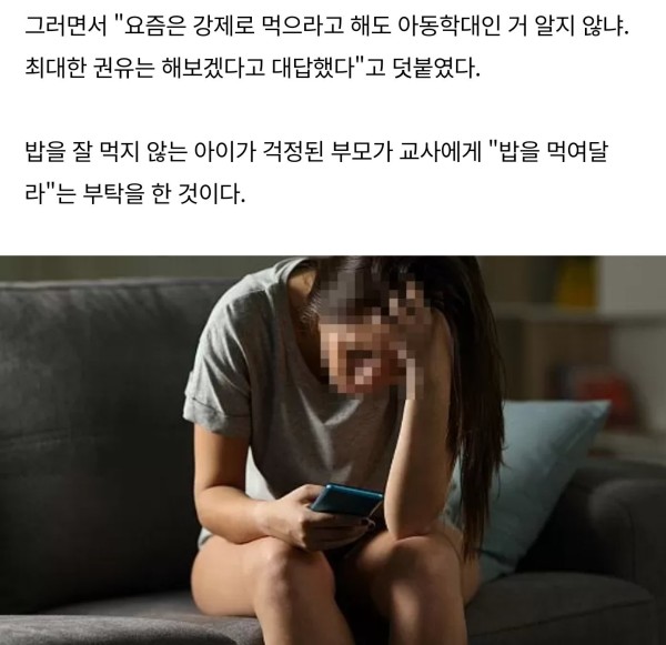 17101351000027.jpg
