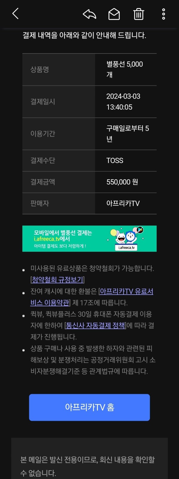 17101422972412.jpg