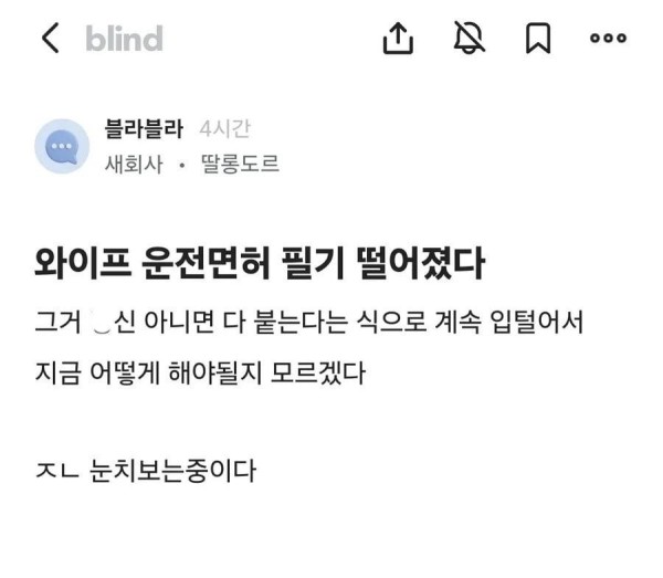1710145903127.jpg