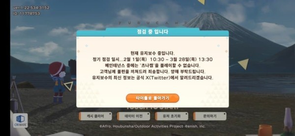17101459059754.jpg