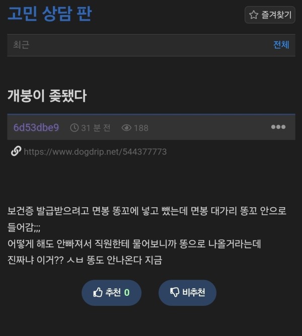 17101494948575.jpg