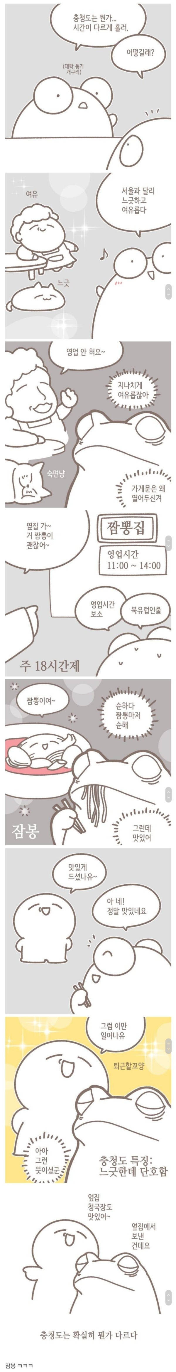 17101495018832.jpg