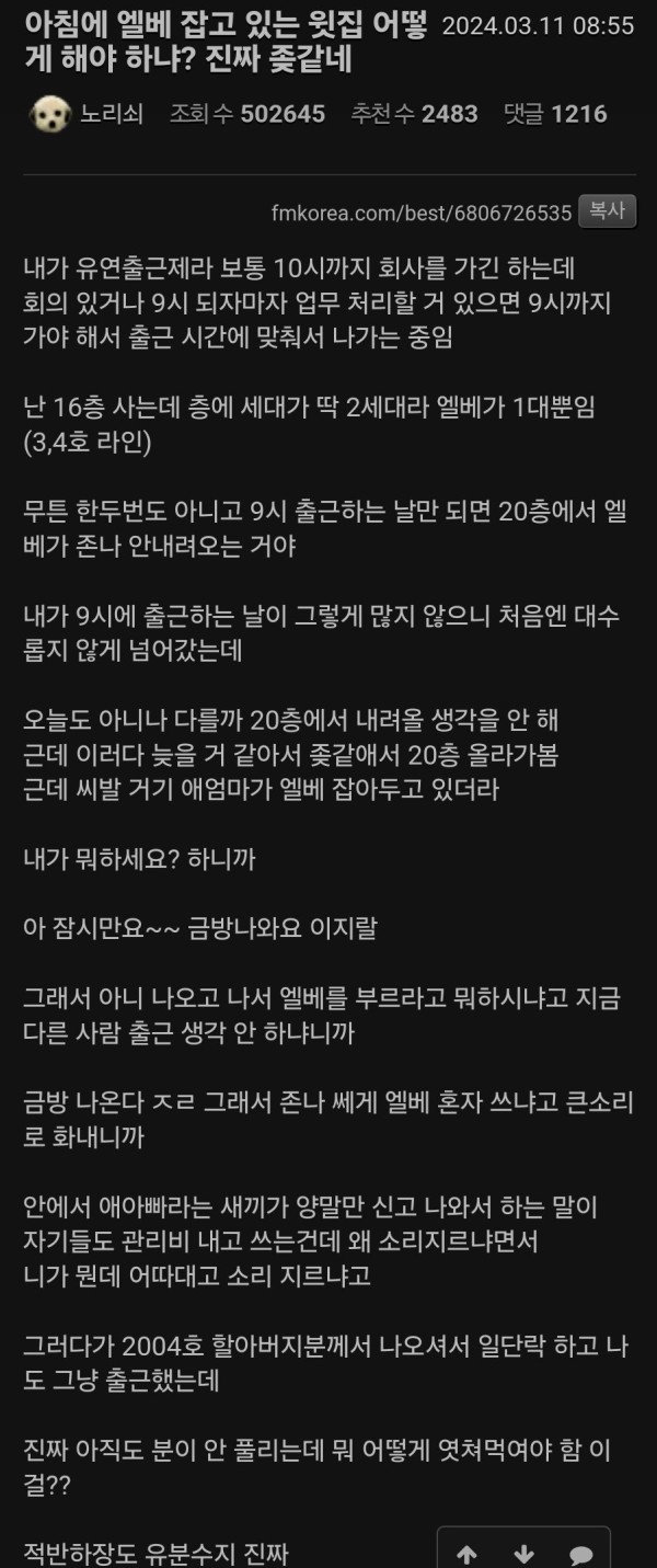 17101513008478.jpg