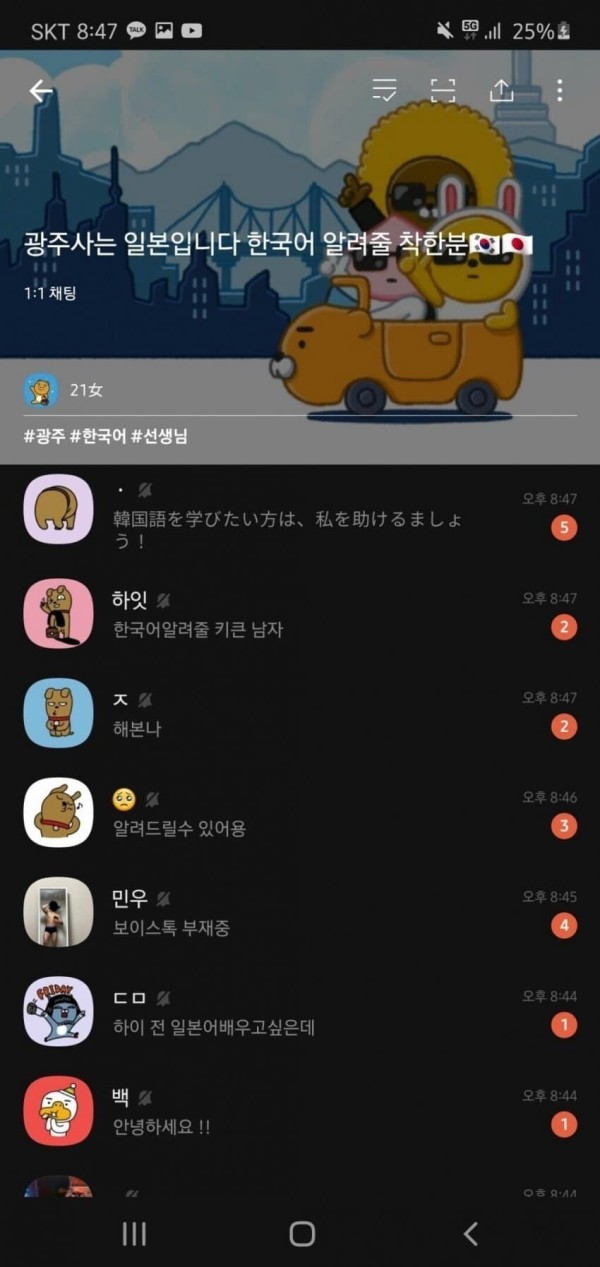 17101729018258.jpg