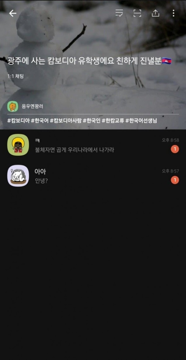 17101729024338.jpg