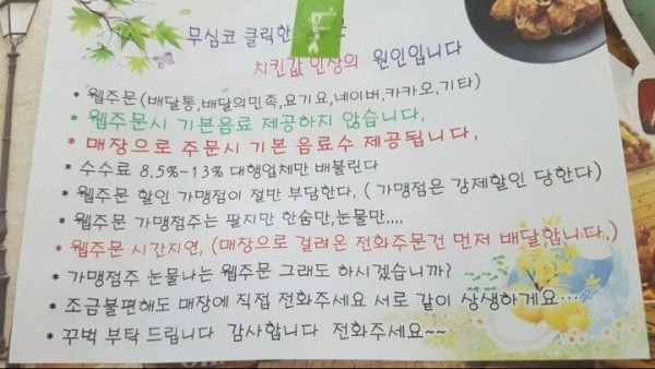 17101782996326.jpg