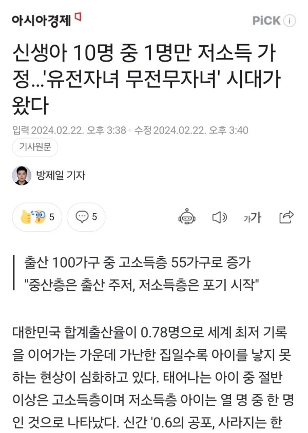 17101800991734.jpeg