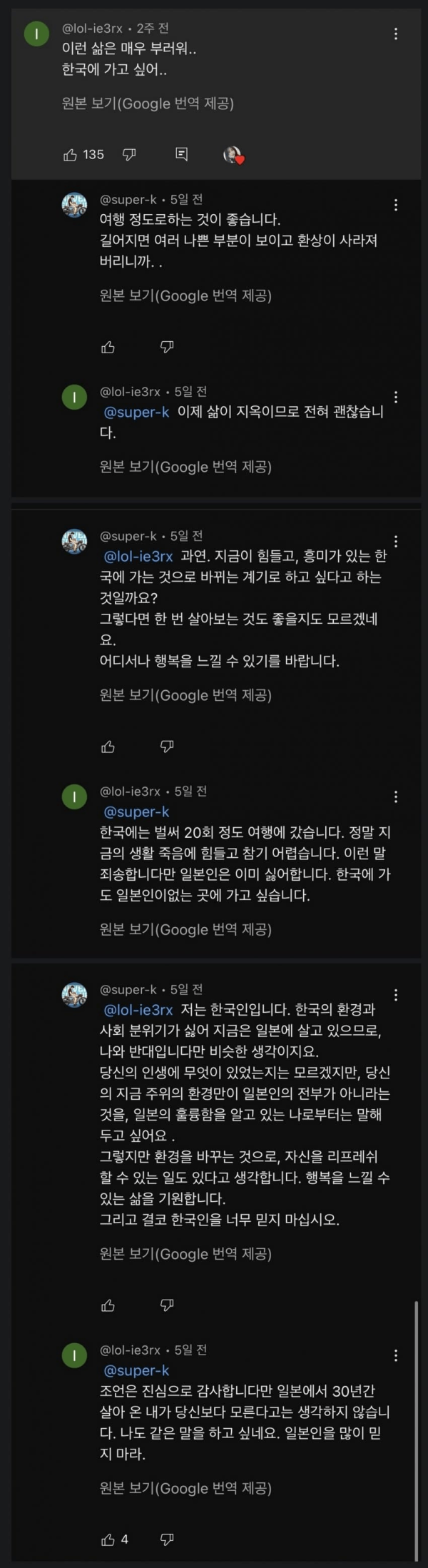 17101836985135.png