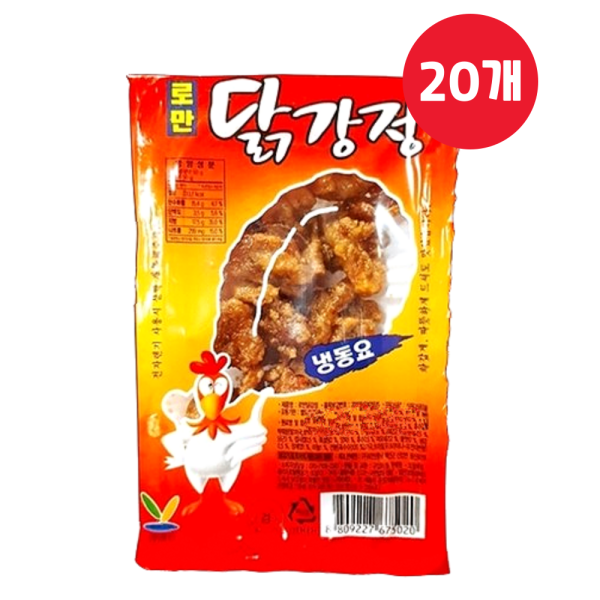 17102034973575.png
