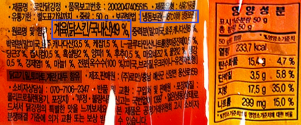 17102034981865.png