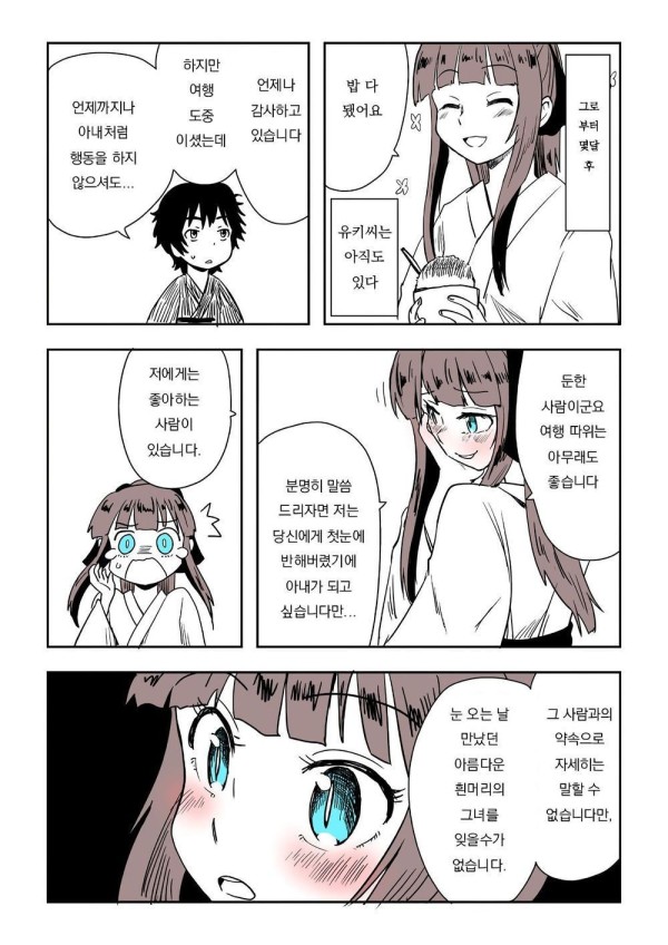 17102070980009.jpeg
