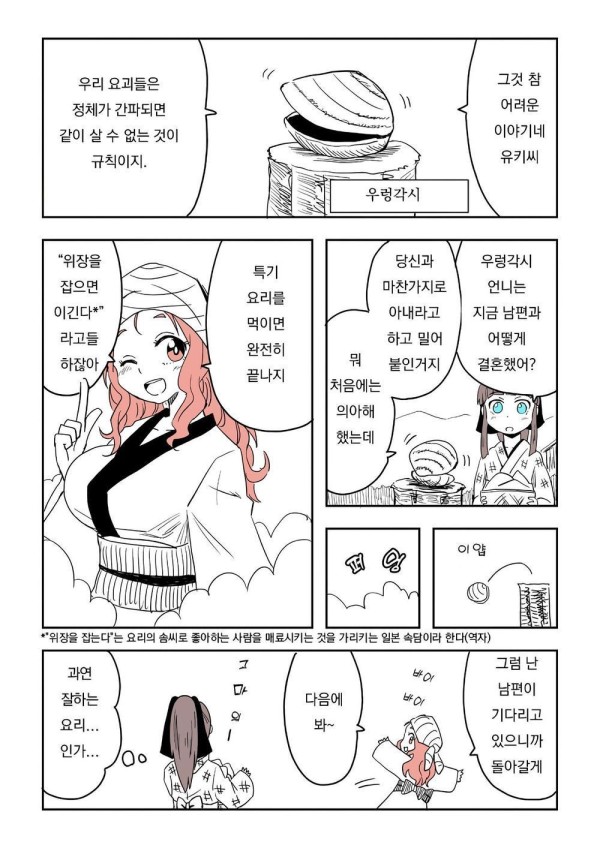 17102070988419.jpeg