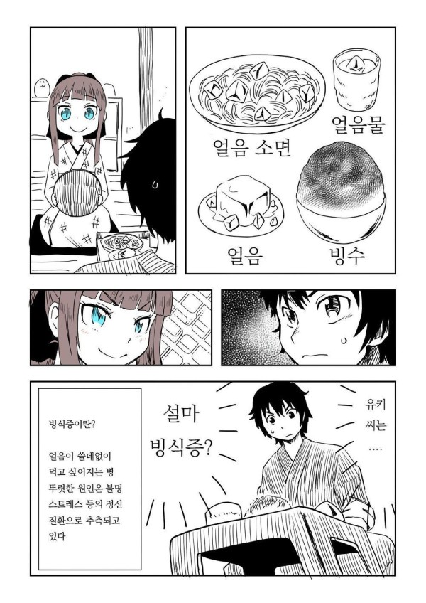 17102070993339.jpeg