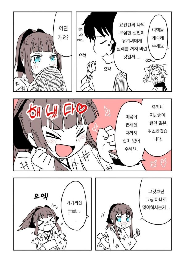 17102070997391.jpeg