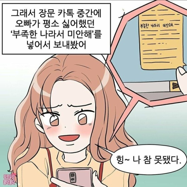 17102161028453.jpg