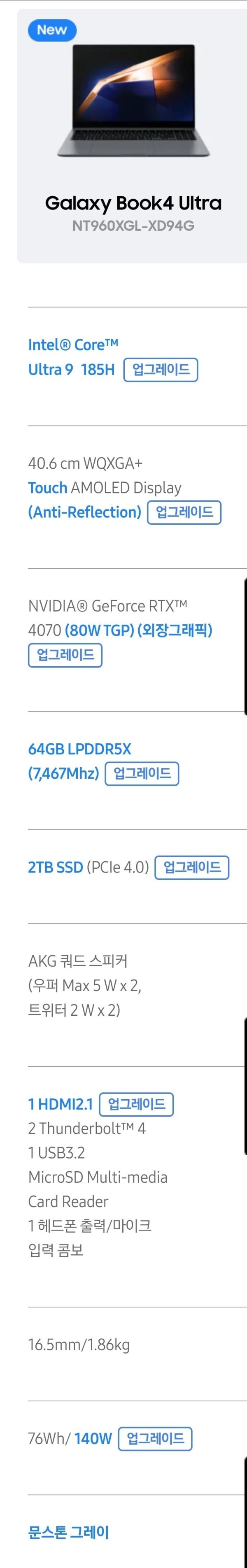 17102178988844.jpg