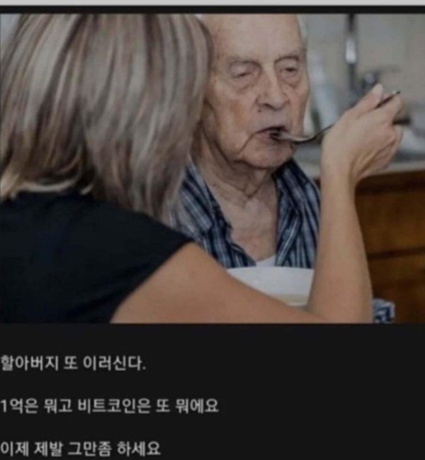 17102215035626.jpeg