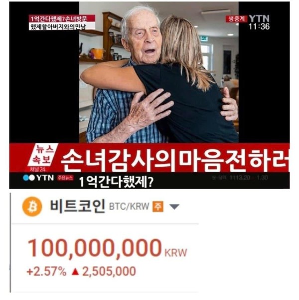 17102215039303.jpeg