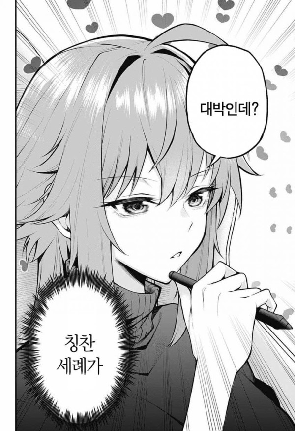 17102232933509.jpg