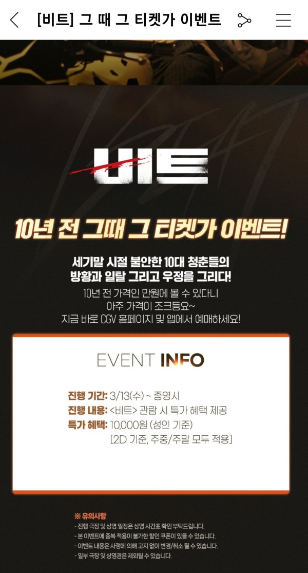 17102268992649.jpg