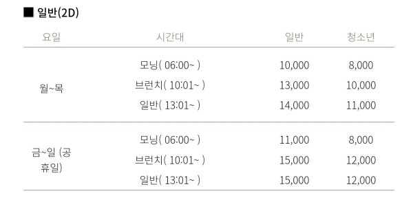 1710226900605.jpg