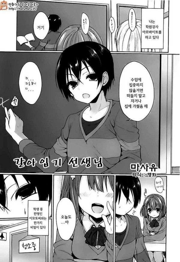 17102341014195.jpg