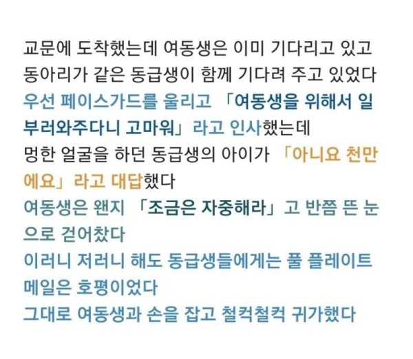 17102610980902.jpg