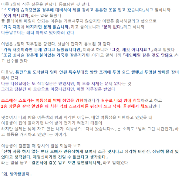 17102610983703.png