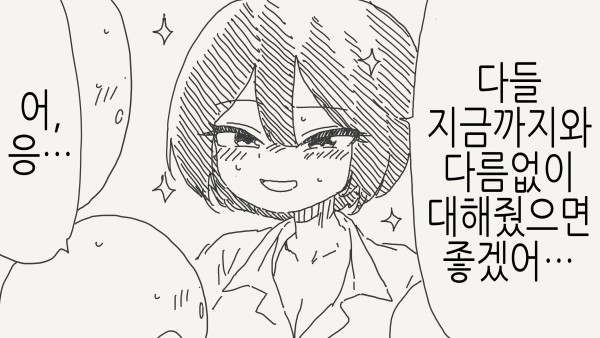 1710266499359.jpg