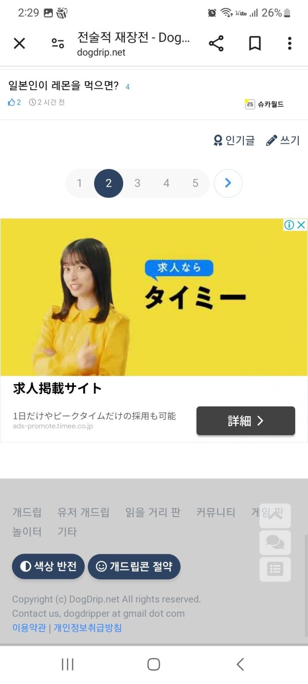 17102719113199.jpg