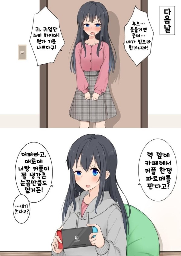 17102754983463.jpg